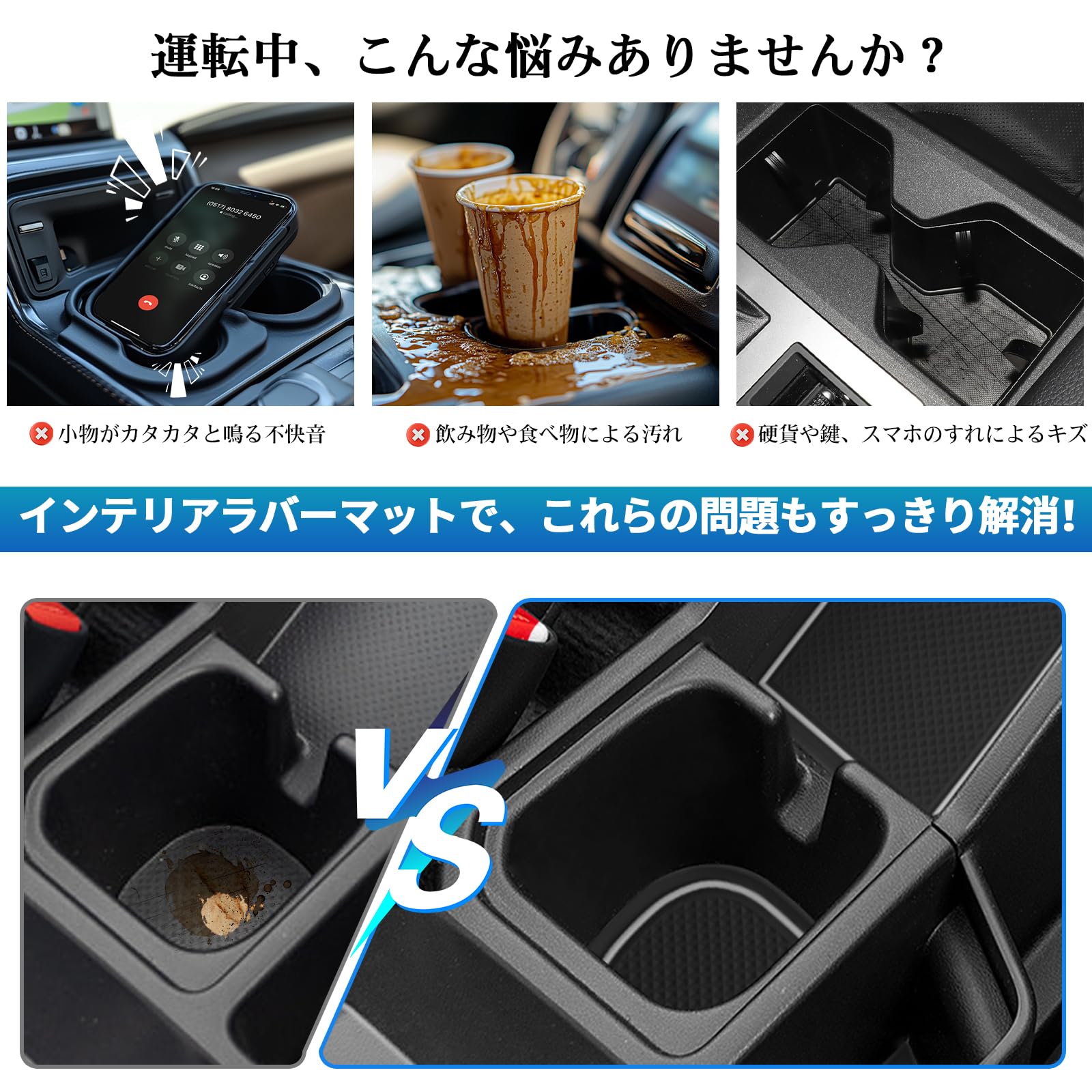 ラバーマット Amazon | SXCY 新型 トヨタ ランドクルーザー 70系 GDJ76W 専用 ラバー